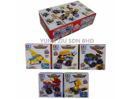 (1PCS)A5520#LEGO ROBOT(CHAOBAO)